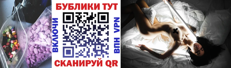 МЕГА зеркало  где можно купить   Луга  ЭКСТАЗИ бентли 