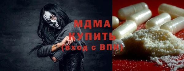 синтетический гашиш Костерёво