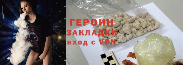 прущий лед Коряжма