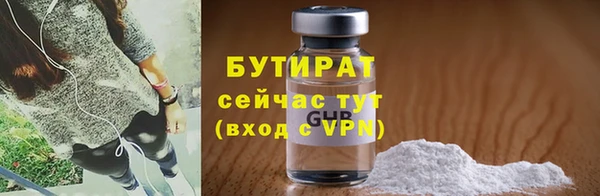 гашиш Абаза