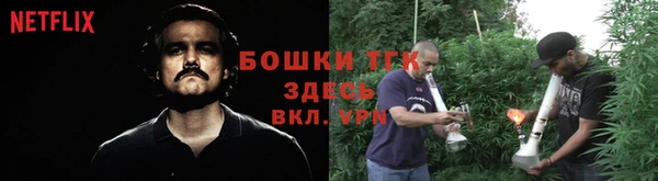 гашиш Абаза