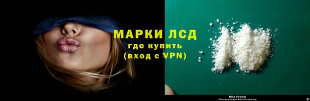 гашиш Абаза