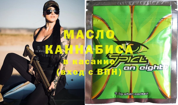 гашиш Абаза