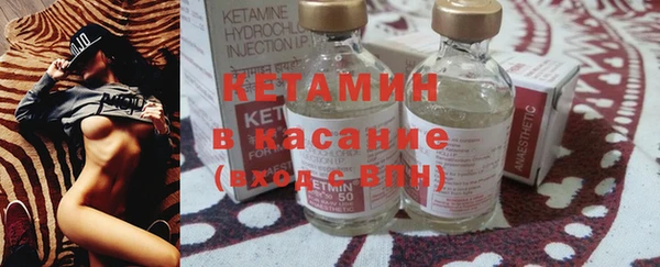 марки nbome Абдулино