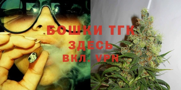 мескалин Абинск