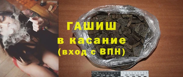 мескалин Абинск
