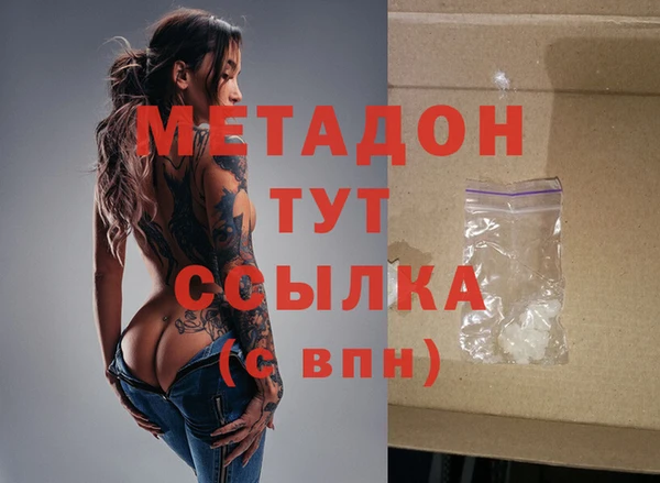 спиды Алексеевка