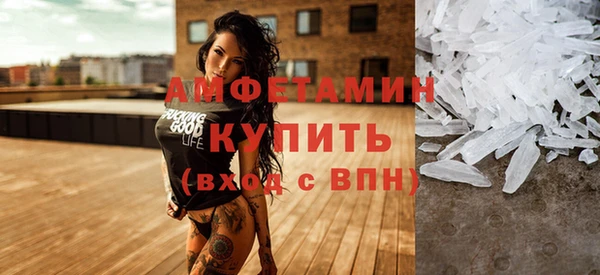 гашиш Абаза