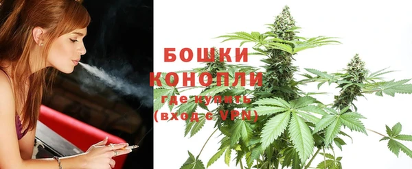 марки nbome Абдулино