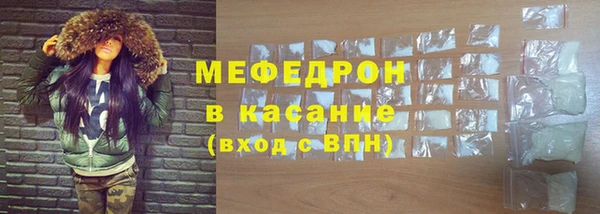 гашиш Абаза