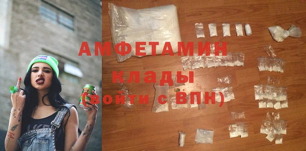 гашиш Абаза