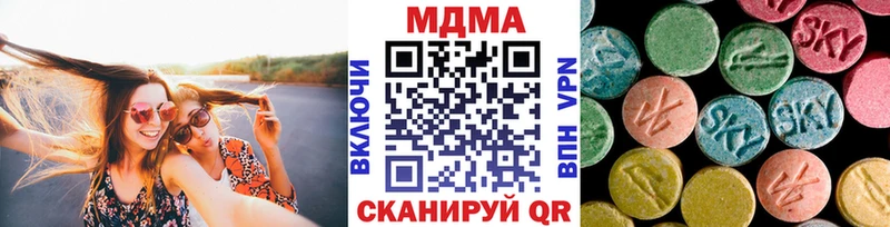KRAKEN ССЫЛКА  сколько стоит  Луга  MDMA crystal 