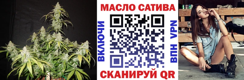 ТГК концентрат  где купить наркоту  Луга 